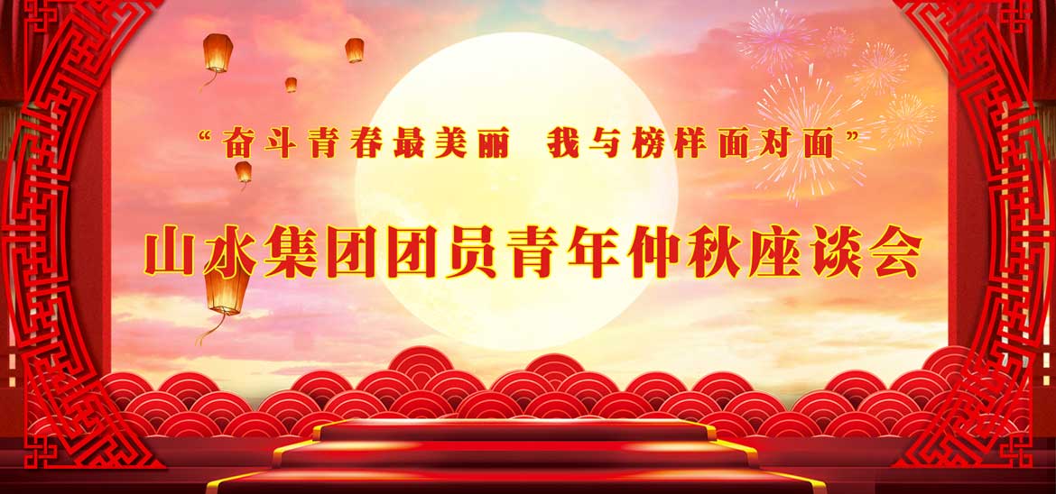 背景圖