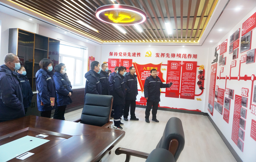 遼陽(yáng)公司民主生活會(huì)