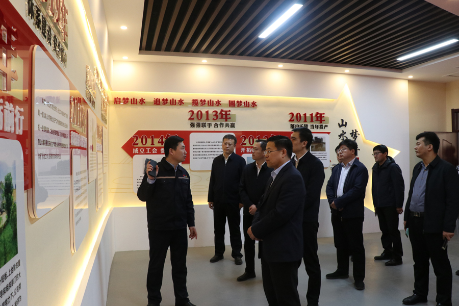 德州市委常委、組織部部長馬廣峰一行蒞臨樂陵公司調(diào)研指導(dǎo)黨建工作
