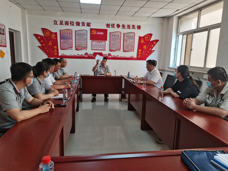 興昊公司黨支部召開接收預(yù)備黨員支部大會