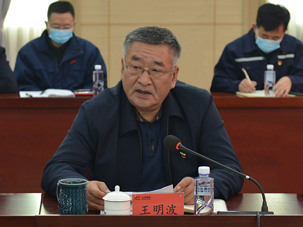 oa 王書記
