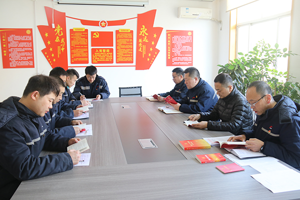 OA 晉城公司召開黨組織組織生活會(huì)和民主評議黨員會(huì)議