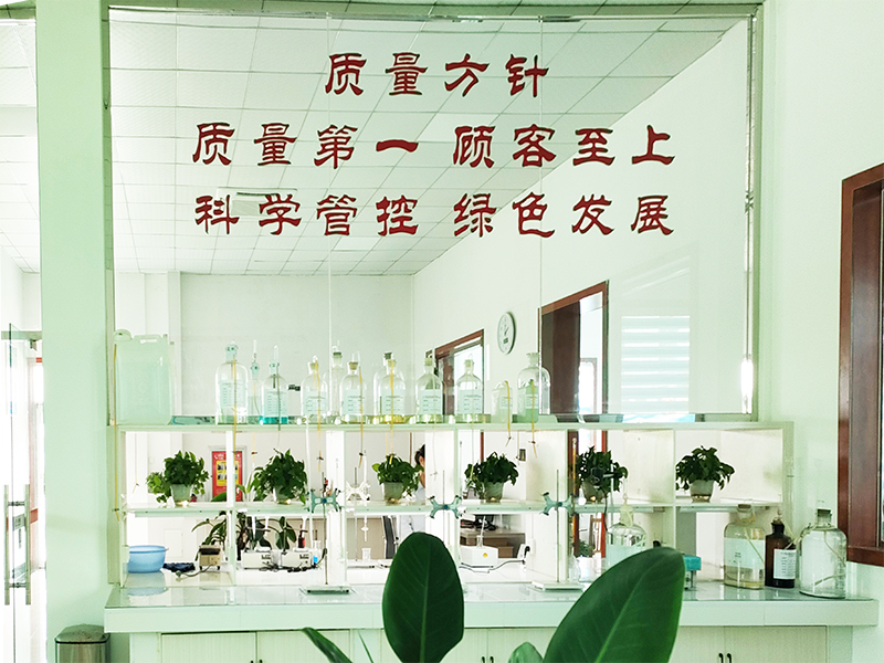 濱州公司化驗(yàn)室tiaozheng