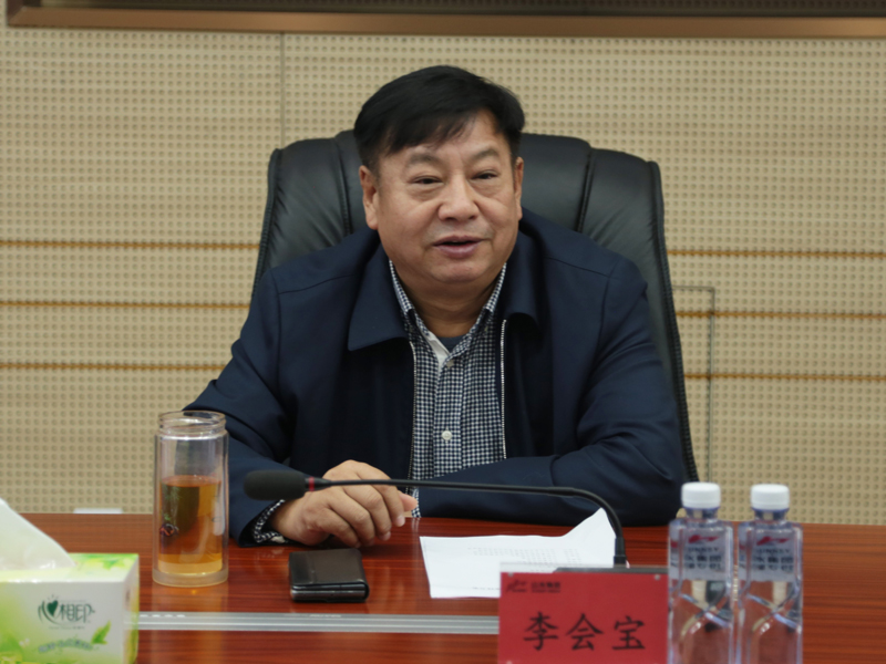 董事長