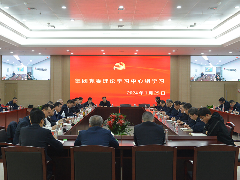 全景oa