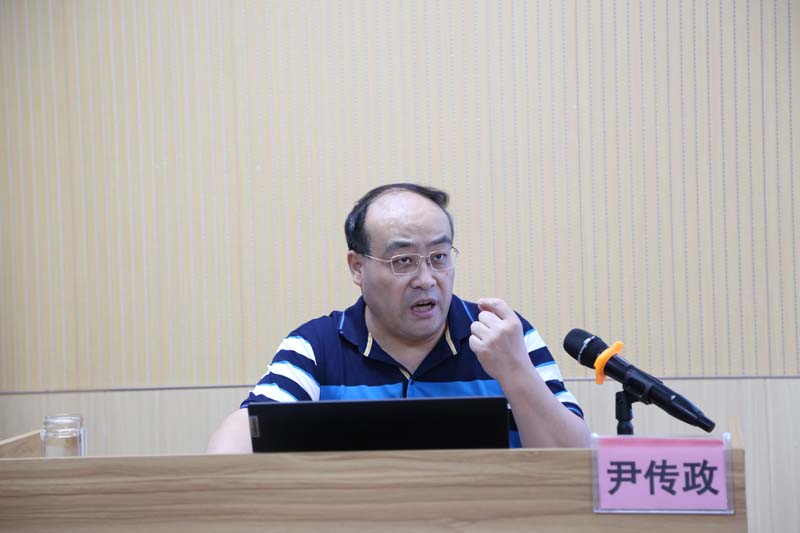 尹傳政