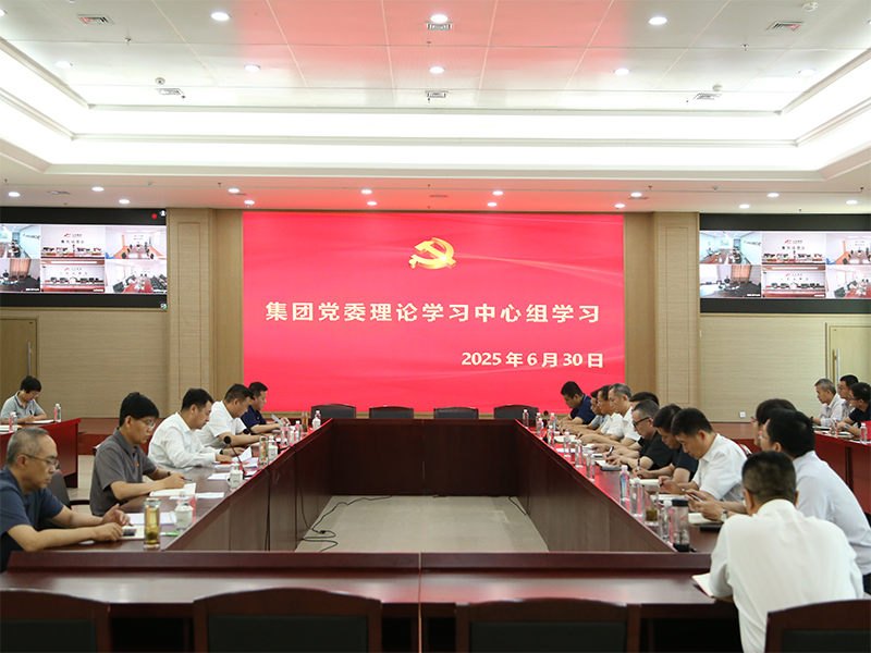 oa 6月份理論學(xué)習(xí)全景