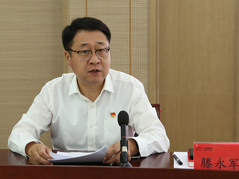 1oa 滕書記講黨課
