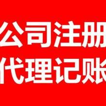 上海日進泰陽國際貨運代理寧波分公司 專注于出口貿易代理的專業(yè)服務