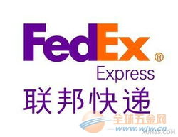 智鏈全球 廣州進出口貿易服務中的物流報關代理與策劃創(chuàng)意服務融合新篇章