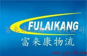 外貿代理一體化服務 從報關海運到創(chuàng)意策劃的全方位解決方案
